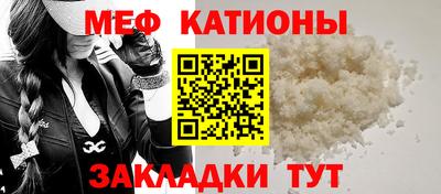 гашик Кунгур
