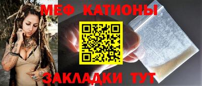 ешки Кулебаки