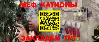 ешки Кулебаки