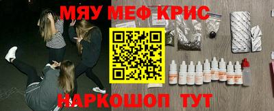 гашик Кунгур