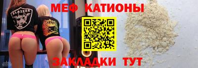 ешки Кулебаки