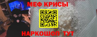 кокаин колумбия Кумертау