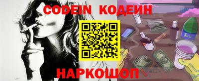 кокаин колумбия Кумертау