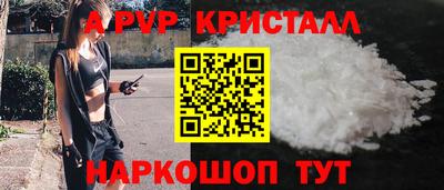 кокаин колумбия Кумертау
