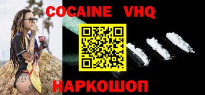 ешки Кулебаки