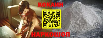 гашик Кунгур