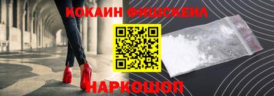 гашик Кунгур