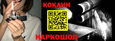 гашик Кунгур