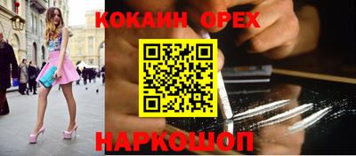 гашик Кунгур