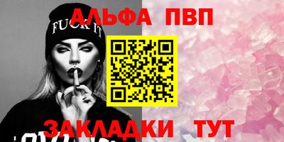 ешки Кулебаки