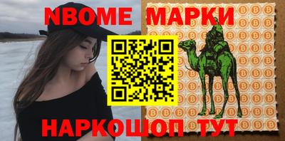 ешки Кулебаки