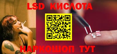 ешки Кулебаки