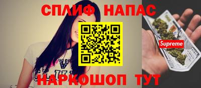кокаин колумбия Кумертау