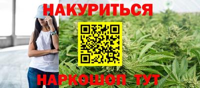 гашик Кунгур