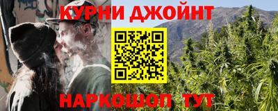 ешки Кулебаки