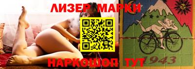 кокаин колумбия Кумертау