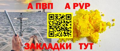 кокаин колумбия Кумертау