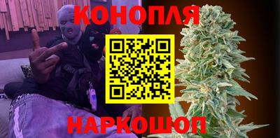 кокаин колумбия Кумертау