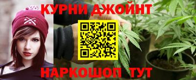 ешки Кулебаки
