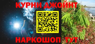 кокаин колумбия Кумертау