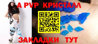 кокаин колумбия Кумертау