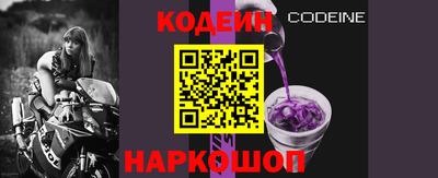 кокаин колумбия Кумертау
