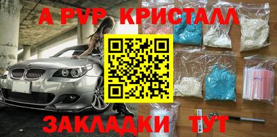 гашик Кунгур