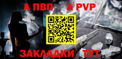 гашик Кунгур