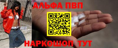 кокаин колумбия Кумертау