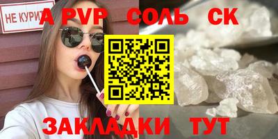 гашик Кунгур
