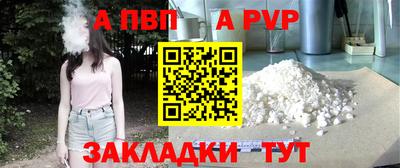 ешки Кулебаки