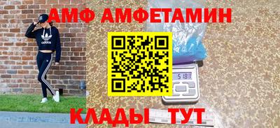 кокаин колумбия Кумертау