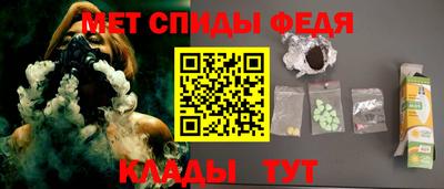 ешки Кулебаки