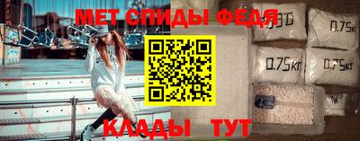 ешки Кулебаки