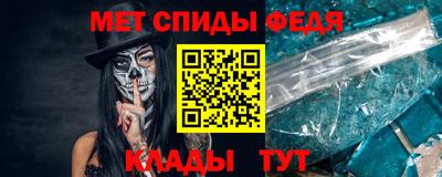 ешки Кулебаки