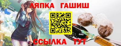 кокаин колумбия Кумертау