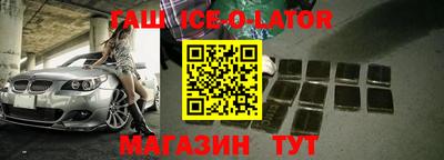 кокаин колумбия Кумертау