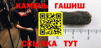 кокаин колумбия Кумертау