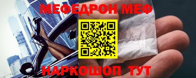 кокаин колумбия Кумертау