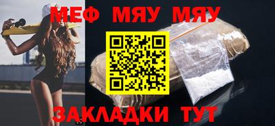 ешки Кулебаки
