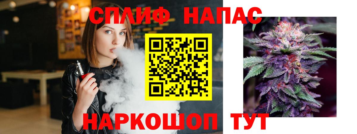 Бошки марихуана индика Донской